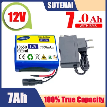Батерия 12 от 7000 ма батерия, литиево-йонна акумулаторна батерия 18650 капацитет 7 ah, такса защита на литиево-йонна батерия BMS + зарядно устройство 12,6 В
