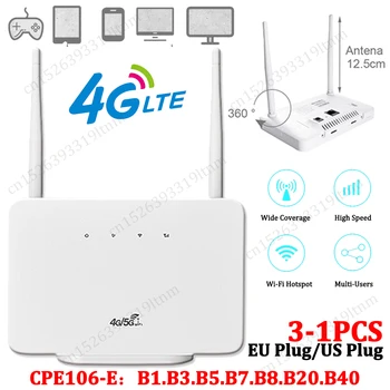 4G CPE Безжичен Рутер СИМ-карта WiFi Модем LTE 4G Рутер 300 Mbit/с Високоскоростната Мобилна точка за достъп за Дома Пътувания Работа за Обмен на Трафик