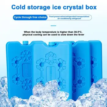 Пакет с лед за обяд-бокс и хладилник Многократна употреба пакети с фризер Трайни пакети за охлаждане на Ланча, чанти-тоут, Охладители за къмпинг 6шт