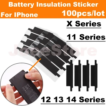 100шт Стикер за изолация батерия за iPhone 11 12 13 14 X XS-Pro Max XR Защитна тръба Батарейные елементи се Заменят Опаковъчен лепило
