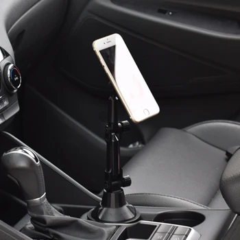 Регулируема Закопчалка на автомобилния телефон за Закрепване на чаша Поставка за телефон за безопасен и лесен ъпгрейд е По-Стабилна Гъша шия
