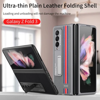 FLOVEME Калъф Магнитно Поставка Калъф за Телефон Samsung Galaxy Z Fold3 Fold 3 5G Шарнирный Протектор Пълно Защитно покритие