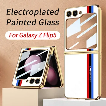 Оригинален калъф GKK за Samsung Galaxy Z Flip 5 Калъф с Луксозен модел на предното стъкло, защитен твърд калъф за Galaxy Z Flip5