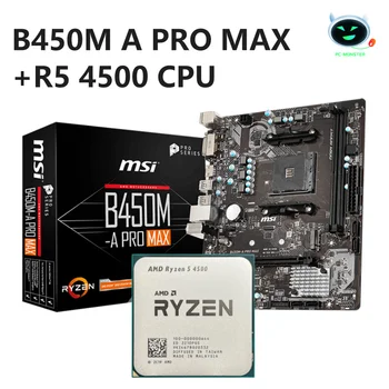 Нова ДЕТСКА дънна платка B450M A PRO MAX + AMD Ryzen 5 4500 CPU Gamer Поддържа DDR4 64G Suit Socket AM4 placa mae Основна такса