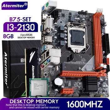 Комплект дънната платка Atermiter B75 с процесор Intel Core I3 2130 LGA1155 1x8 GB = 8 GB 1600 Mhz DDR3 Тенис на радиатора памет USB3.0 SATA3