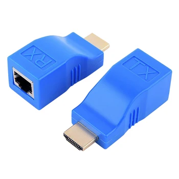 HDMI-съвместим кабел за удължаване на 30 м Разстояние предаване RJ45, Съвместим с HD Мрежова удължителен кабел Конвертор Адаптер