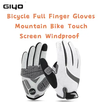 GIYO Велосипедни Ръкавици за пълен пръст, Планинско Колоездене, сензорен екран, Ветрозащитный Топъл Мъжки и Женски Есенно-зимния Стил, S-05, резервни Части За Велосипеди