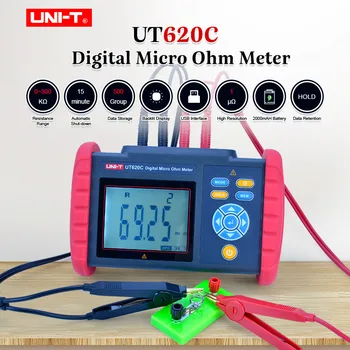 UNIT UT620C Цифров Микроомметр постоянен ток Измерване на ниско съпротивление Ohmmeter Эквипотенциальные Тест Конектори/Тестер Повърхността на двигателя