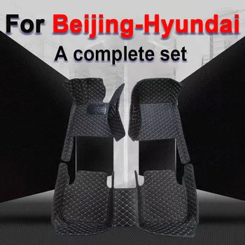 Автомобилни постелки за Пекин-Hyundai Tucson 2021 2022 Потребителски автоматично накладки за краката авто килим калъф