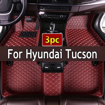 Автомобилни постелки за Hyundai Tucson 2015 2016 2017 2018, Обичай Автоматично накладки за краката, Автомобилни килими, аксесоари