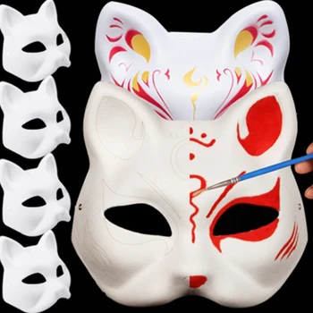 За възрастни И Деца, Ръчно Рисувани, Празни Хартиени маски с Кошачьими уши, направи си сам, Маскарадная маска за Хелоуин, Лисици, маска за лице за фестивалната парти