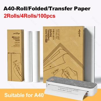 Термобумага PeriPage формат А4 в PDF формат за принтер A40, която изсъхва Бързо, запазва дълго време от 10 Години Непрекъснато съхранение, Ролка Хартия в сгънат вид, Термобумага