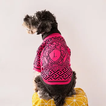 Луксозни и Стилни дрехи за кучета, Модерен Вязаный пуловер за малки до средни кучета, дрехи за кученца френски булдог-шнауцера, Пуловер за кучета