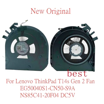Нов Оригинален Вентилатор за Охлаждане на процесора на вашия лаптоп Lenovo ThinkPad T14s Gen 2 Fan EG50040S1-CN50-S9A N S85C41-20F04 DC5V