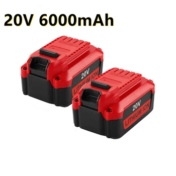 6000 mah 20 Литиева батерия за майстори V20 Литиево-йонна Батерия CMCB202 CMCB202-2 CMCB204 CMCB204-2 Батерия майстори V20