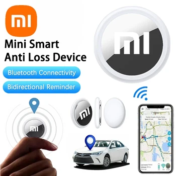Xiaomi Оригинален Bluetooth 4.0 Мини GPS тракер Умен локатор Ключ GPS Локатор Детски чантата за домашни любимци Устройство за проследяване на местоположението на Устройството за защита срещу загуба на