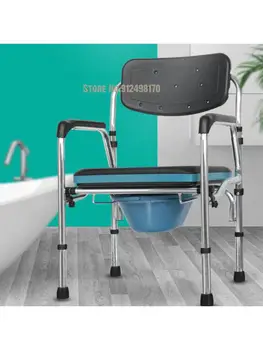 Тоалетка, стол за възрастни хора, седалка за тоалетната чиния, тонизиращо домакински сгъваем мобилен стол за баня, столче за инвалиди