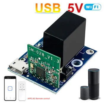 За eWeLink Smart WiFi Relay Smart Switch Module 5V USB Micro Smart Life APP Дистанционно управление Таймер за Работа с Алекса Google Home