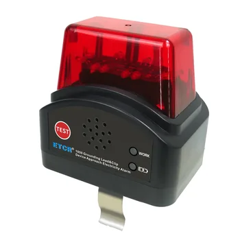 Сензор за близост, Електрическа алармена система с автоматична звукова и визуална аларма, Електрически аларма въздушна линия ETCR1850