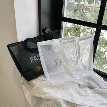 Прозрачната чанта-тоут за Жени, Модни Прозрачна Чанта за Подмишниците, Ежедневна Чанта за Пазаруване с Голям Капацитет, Однотонная Окото Чанта с горната дръжка