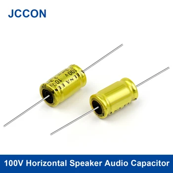 2 елемента 100V Аудио Кондензатор Неполярный Делител на Честотата на Кросоувъра Полипропилен 1 icf 1,5 icf 2,2 icf 3,3 icf 4,7 ICF 5,6 icf 6,8 на ICF
