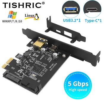 TISHRIC PCIE 1X КЪМ USB 3,0 3,2 Gen 1 Type C Разклонител Странично Card Адаптер Конвертор 10 Gbit/s Master Control D720201