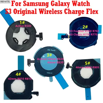 За Samsung Galaxy Watch R800 R810 Active R500 Active 2 R820 R830 Gear S3 Frontier R760 Classic R770 Гъвкав Кабел За Безжично Зареждане