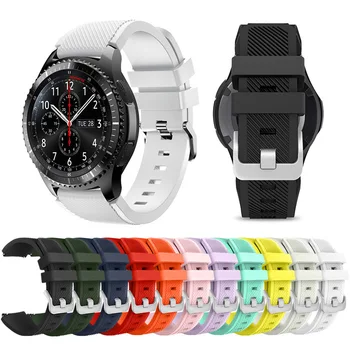 силиконов каишка 22 мм за спортни часа на Samsung Galaxy Watch 46 мм/Huawei Watch GT, взаимозаменяеми каишка за Samsung Gear S3 Classic