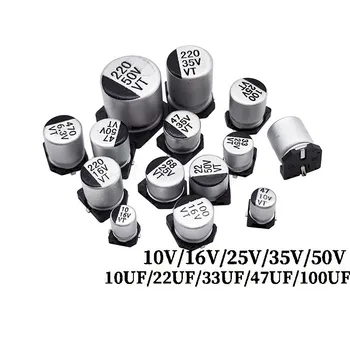100шт Алуминий SMD електролитни кондензатори 16V 10 25V 35V 50V 10 icf 22 icf 33 47 icf 100 uf
