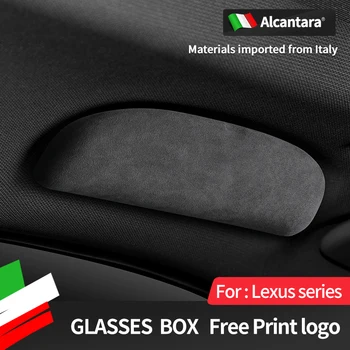Алкантара, велур, авто калъф за очила, кутия, държач за слънчеви очила за Lexus ES RX NX UX IS, кутия за съхранение на очила, аксесоари за автомобили