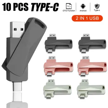 10 бр./лот 2 В 1 телефон Смартфон USB Флаш памет от 128 GB Type C Флаш памет 64 GB 32 GB 16 GB USB устройство 2.0 с логото на подарък