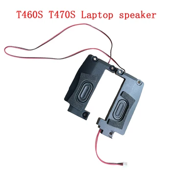 Преносими Говорители За лаптоп Lenovo ThinkPad Серия T460s T470S FRU 00JT988 PK23000N2Y0 PK23000N2N0