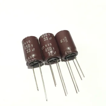 50шт 450V33UF KXG 16X25 Оригинални нови електролитни кондензатори NIPPON CHEMI-CON NCC с дълъг живот и ниско съпротивление