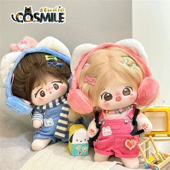 Kpop Star Idol Dopamine Y2K, Модерен розов син костюм CP, плюшен кукла 20 см, Облекло, играчки, Дрехи за NG