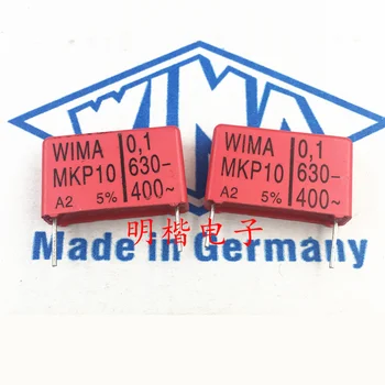 Безплатна доставка на 140 бр., кондензатор WIMA Germany MKP10 630V 0,1 icf 100NF 630V 104 P = 22,5 mm