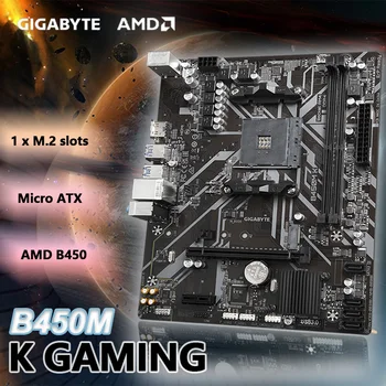 Дънна платка GIGABYTE New GA B450M K (rev. 1.0) Micro-ATX AMD B450 DDR4 3600 (операционна система) PCIe Gen3 x4 M. 2 с двухканальным жак AM4