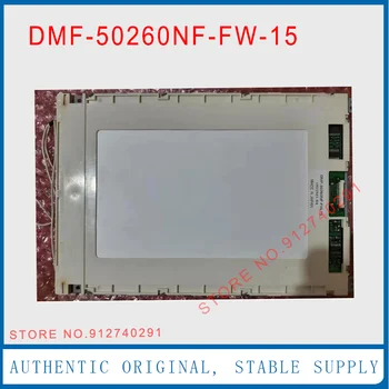 ДМФ-50260NF-FW-15 За промишлено оборудване ДМФ-50260NF-FW-15-17-32 Панелът на LCD дисплея DMF50260