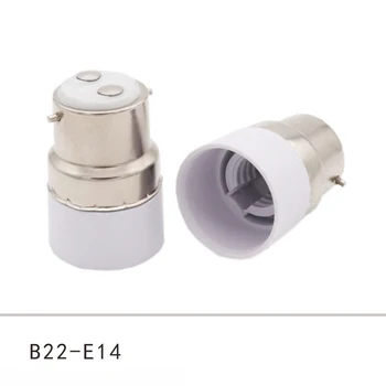 Щик-адаптер за лампи BC B22 Нови Домашни Лампи и осветление B22 Адаптер за електрически крушки 5 бр. най-Добрата цена е най-Новият Мъжки конвертор