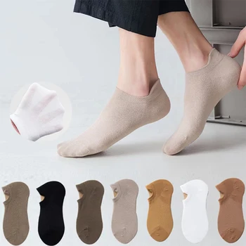 3 чифта Мъжки Прости Летни тънки Чорапи, Реколта Кафе чорапи Дишащи, обикновена невидими чорапи с дълбоко деколте и малки горловинами