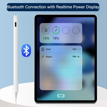 Писалка за Apple iPad 1-во и 2-ри поколения Bluetooth с отклонение на дланта от молив и 2 поколение 2pencil Pro Slim