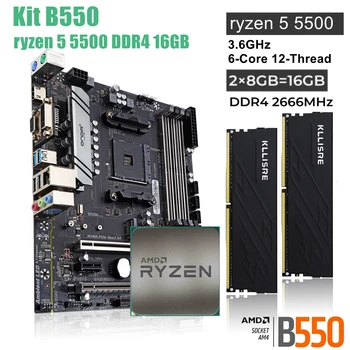 Комплект дънната платка ONDA B550 с процесор на AMD Ryzen 5 5500 R5 CPU DDR4 16GB (2 * 8GB) 2666MHz Memory AM4 Set