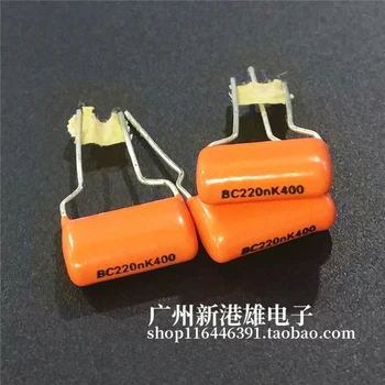 Оранжев Тънкослоен кондензатор Cbb 224k400v 0,22 icf 224 P15
