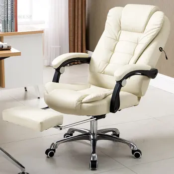 Офис стол за масаж в северен стил, Минималистичное Домашно Игралното Компютърен стол, Креативна Офис мебели, Стол за почивка, Отвличане на Въртящо се кресло