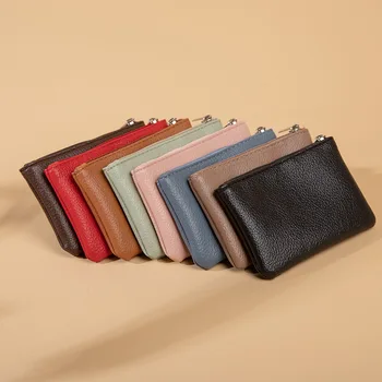 [Унисекс] портфейл с цип с шарени личи, ультратонкая къс чанта за съхранение на карти, монети и ключове
