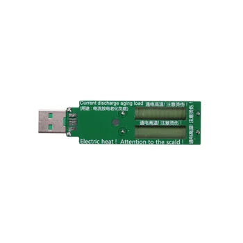 Комплект тестери USB C, 2 в 1 USB тестер Type C, Цветен екран, IPS Цифров Волтметър, Напрежение, Ток, Мощност, Температура, с товар