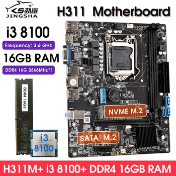 Дънна платка H311 lga 1151 Kit i3 8100 Процесор 1 * 16 GB оперативна памет DDR4 2666 Mhz Поддръжка NVME M. 2 И SATA M. 2 С вградена графична карта