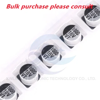 10 бр. Висококачествени алуминиеви електролитни кондензатори 25 На 1000 uf обем 12,5 *13 SMD кондензатор