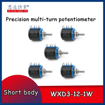 1 бр. Прецизна Потенциометри с метална намотка WXD3-12-1W 100-47 K Ω, Многооборотные Телена Въртящи се Черни Регулируеми Променливи Резистори