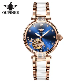 OUPINKE Нови Модни Дамски Механични часовници Швейцарски Луксозни Маркови Дамски Ръчен Часовник Автоматично Дизайнерски Дамски Ръчни Часовници за Подарък
