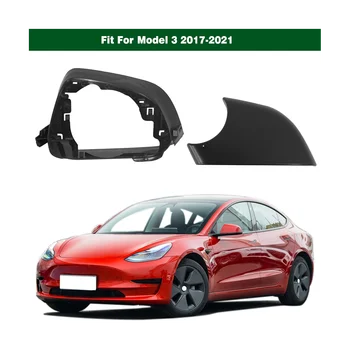 Долна капачка огледало в дясната страна на вратата на колата с рамка в черен цвят за Tesla Model 3 2017-2021